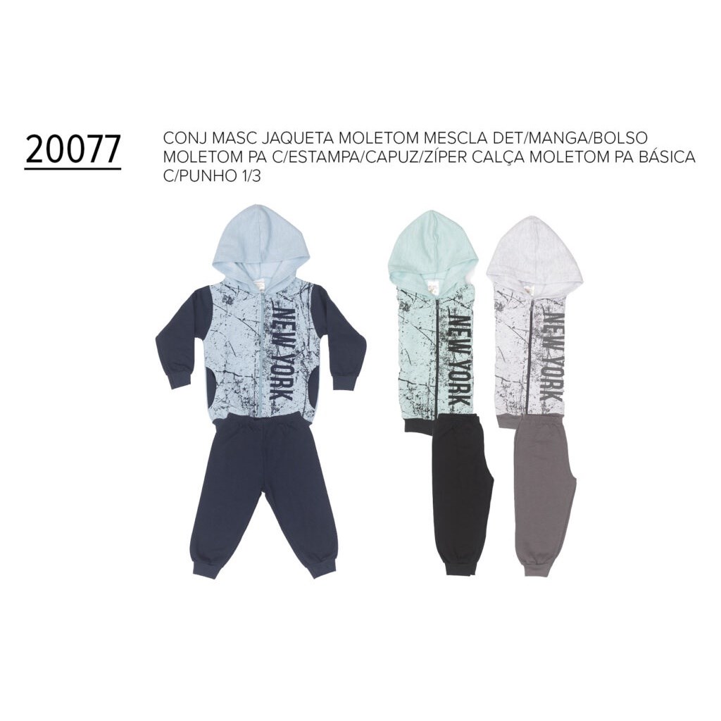 Conjunto Infantil Masculino Jaqueta e Calça Moletom 1 ao 3